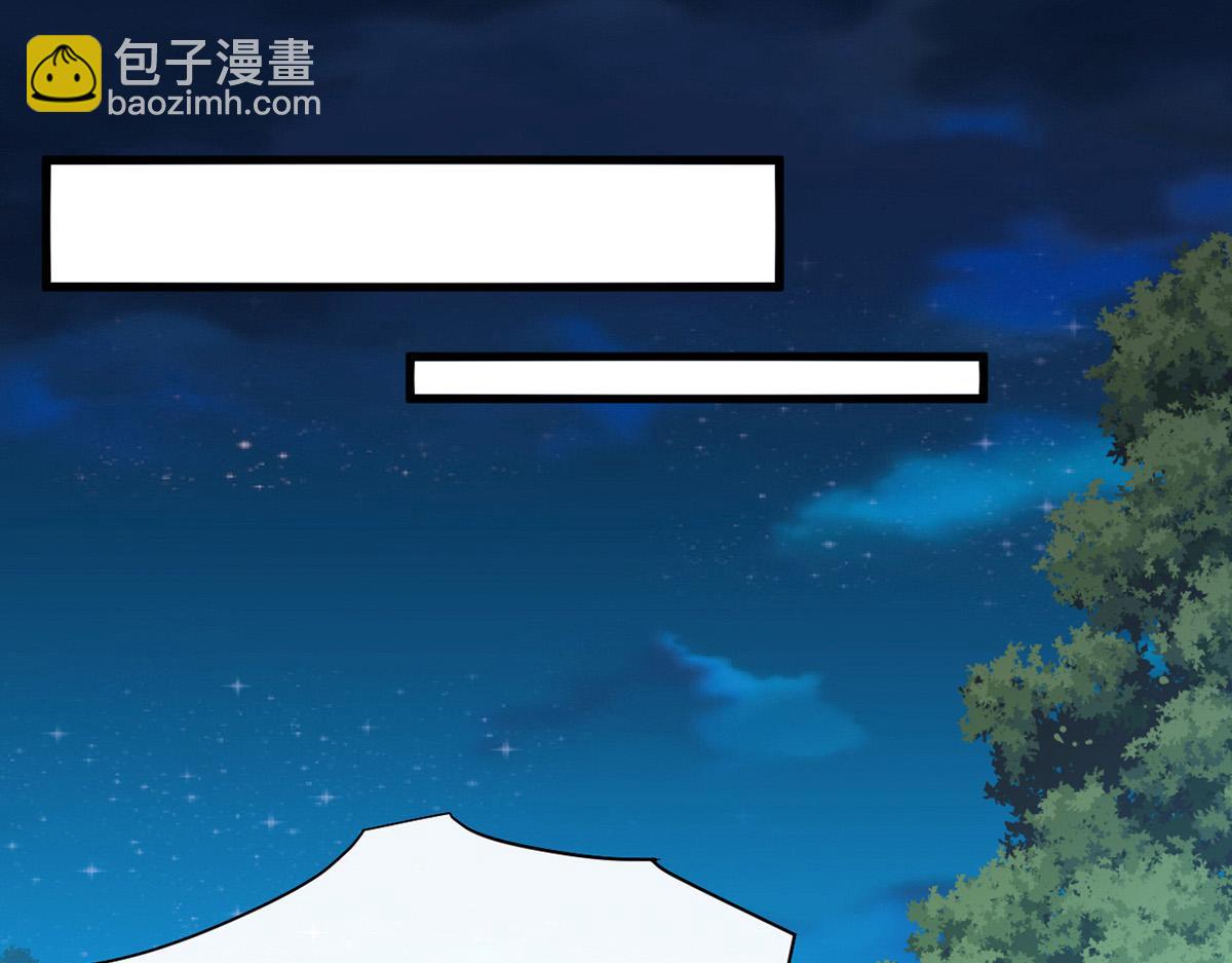 第354话 朝堂对峙(1/2)-第356话