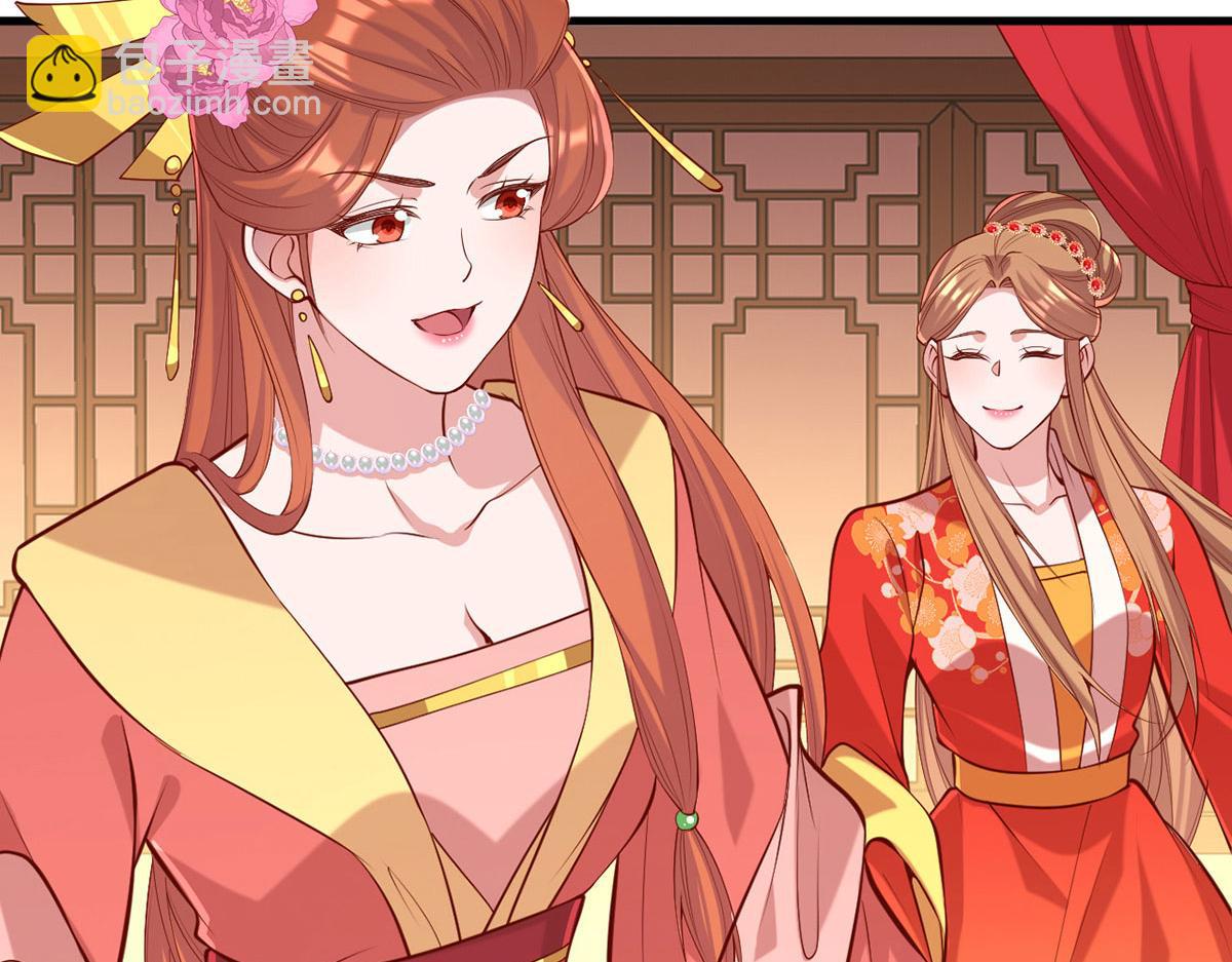 第354话 朝堂对峙(1/2)-第356话