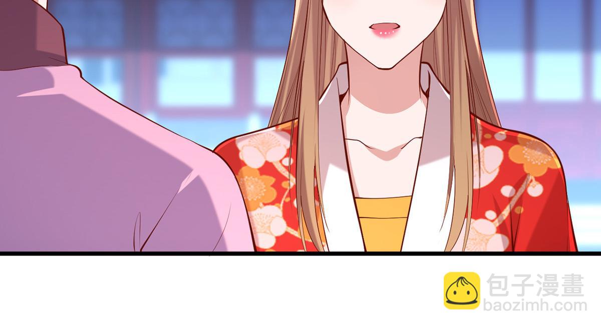 第354话 朝堂对峙(1/2)-第356话