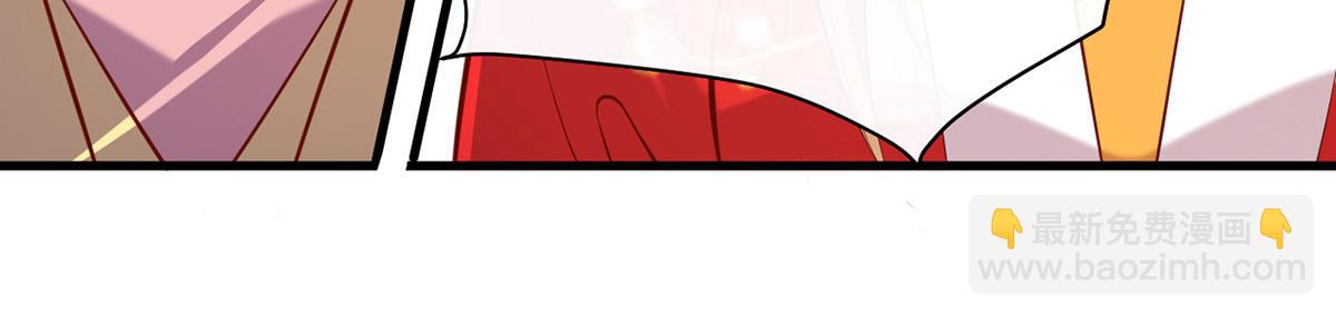 第354话 朝堂对峙(1/2)-第356话