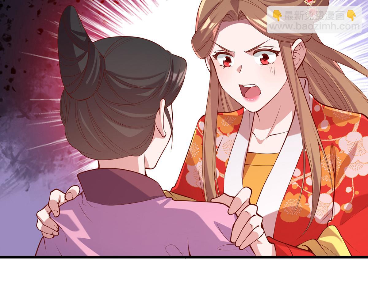 第354话 朝堂对峙(1/2)-第356话
