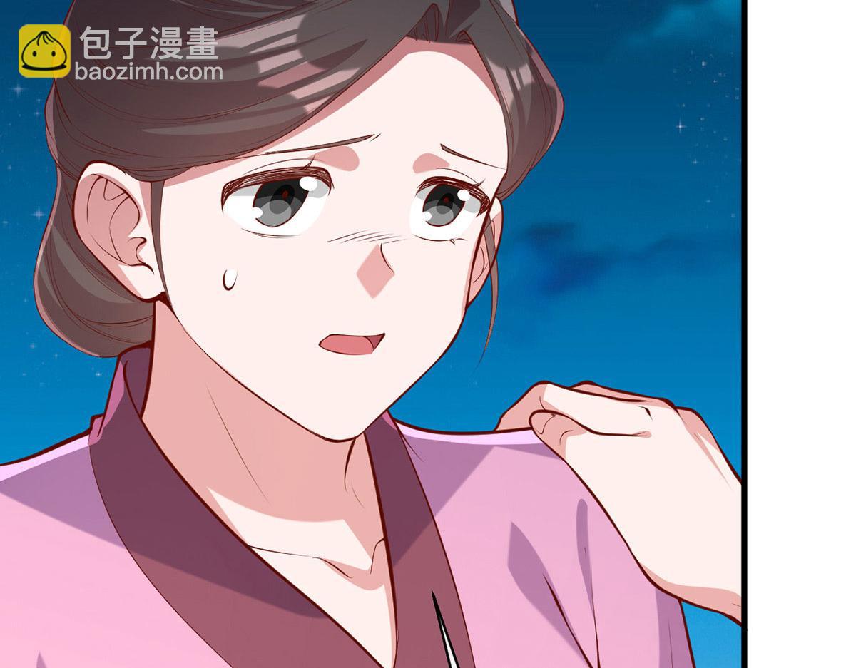 第354话 朝堂对峙(1/2)-第356话