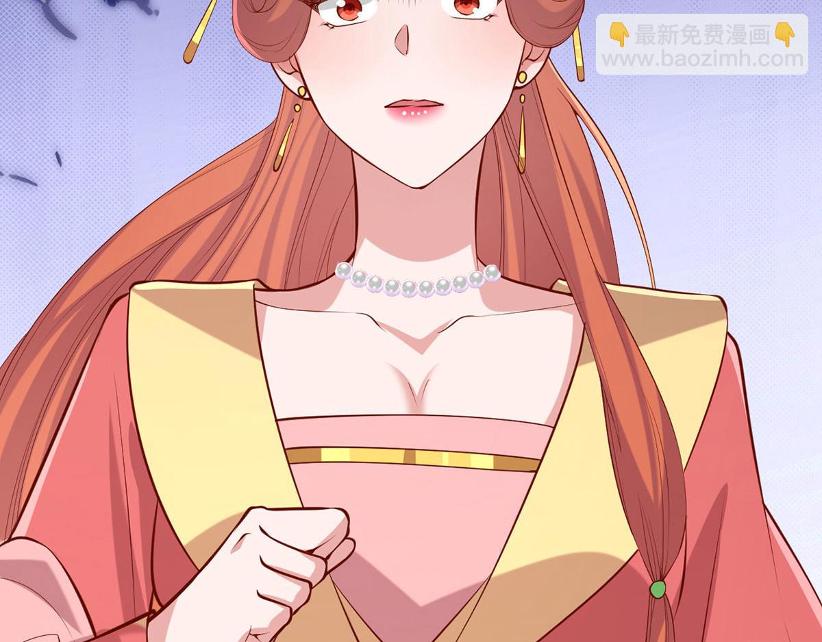 第354话 朝堂对峙(1/2)-第356话
