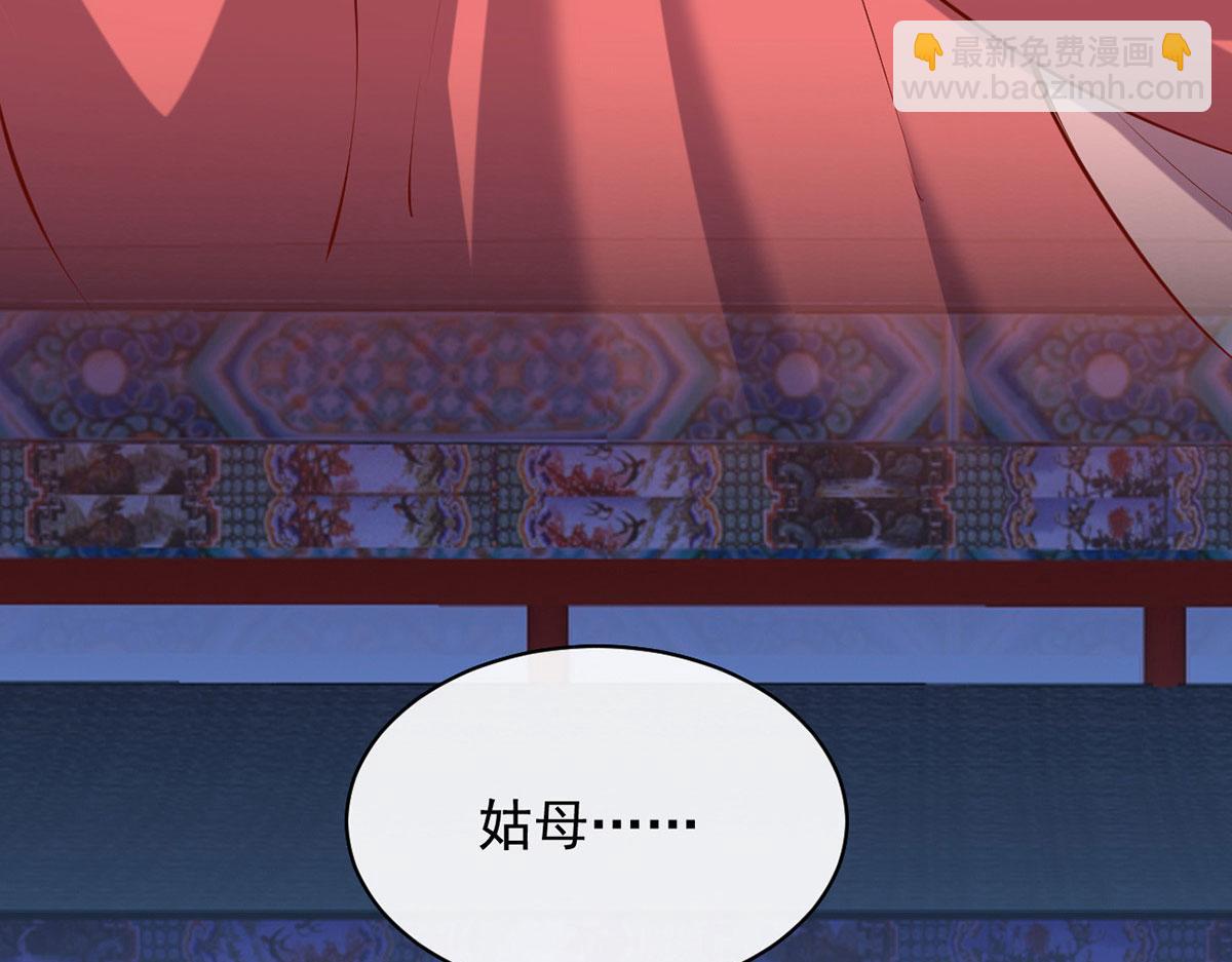 第354话 朝堂对峙(1/2)-第356话