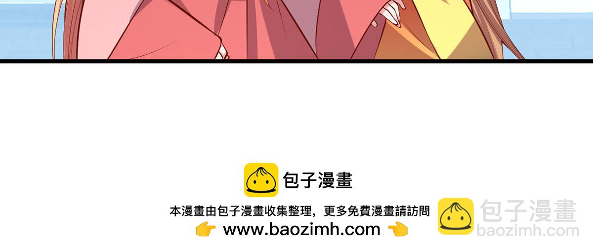 第354话 朝堂对峙(1/2)-第356话
