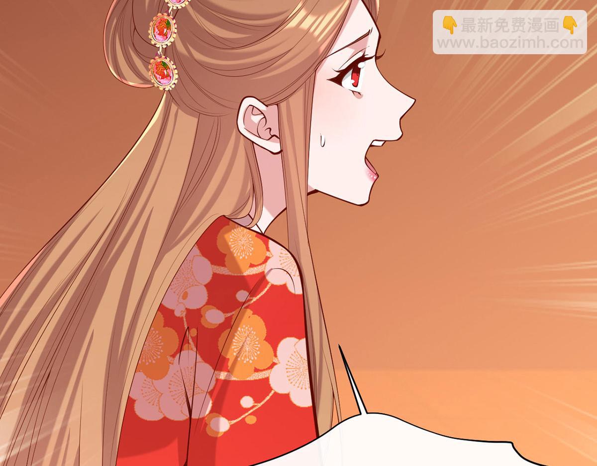 第356话 反转又反转(1/2)-第358话