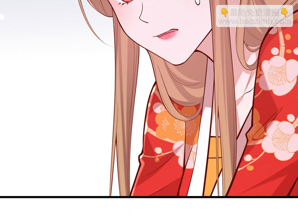 第356话 反转又反转(1/2)-第358话
