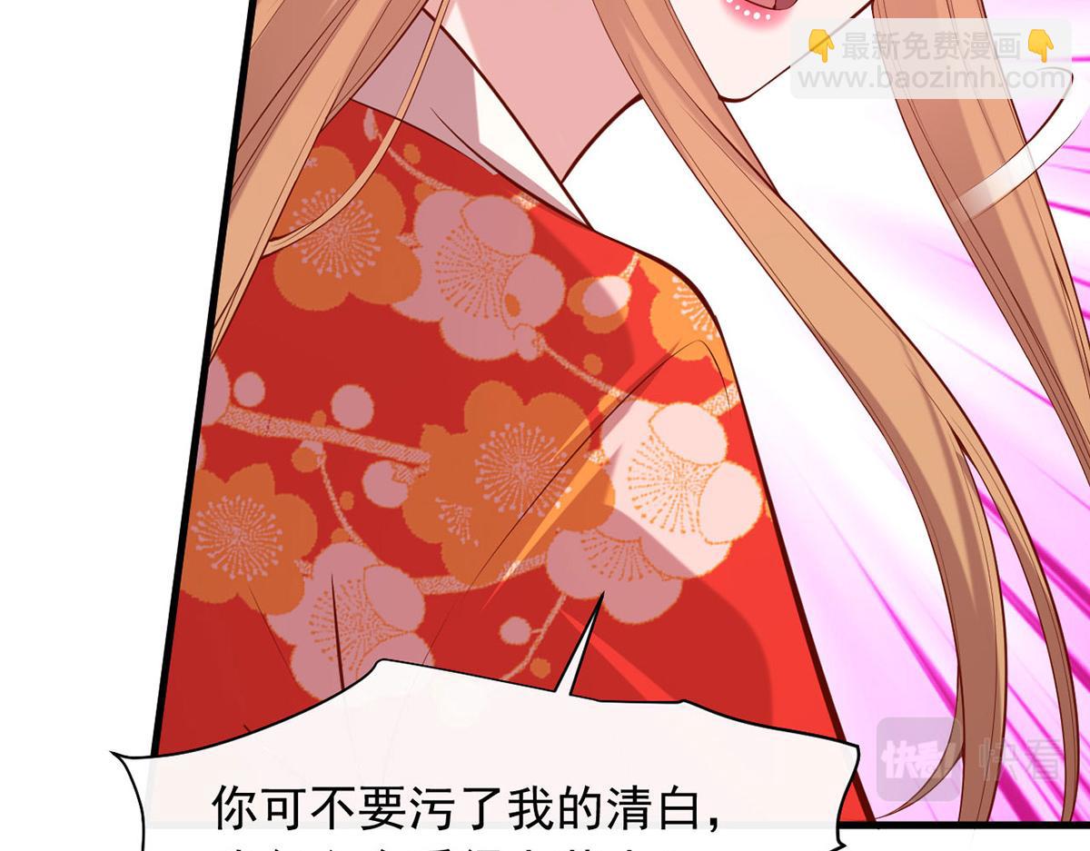 第356话 反转又反转(1/2)-第358话