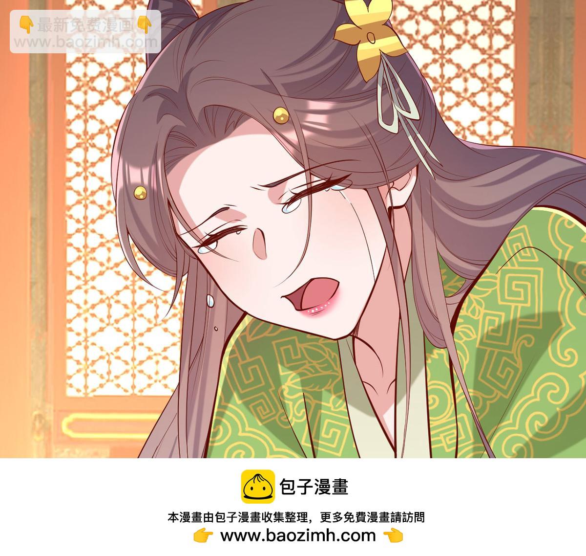 第356话 反转又反转(1/2)-第358话