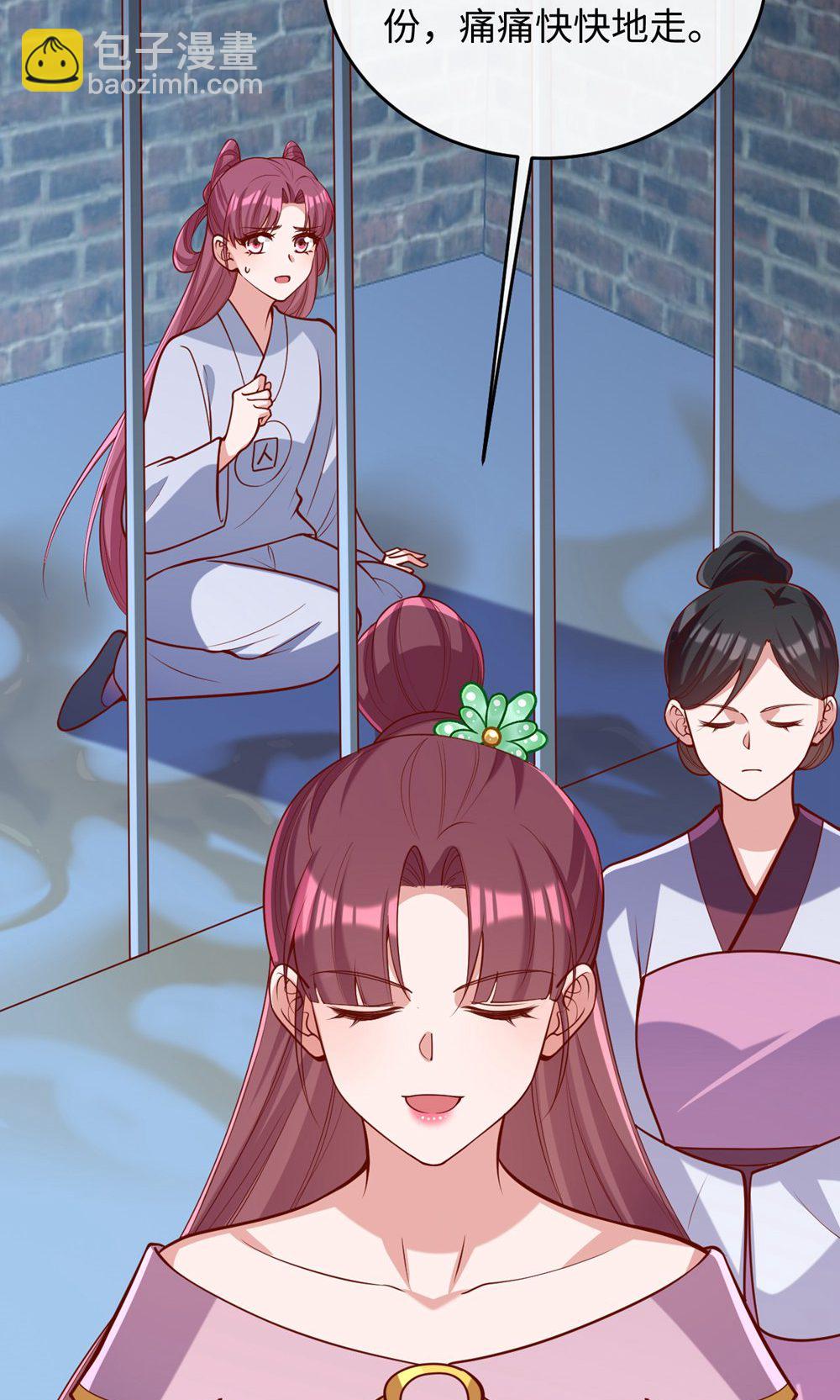第364话 越狱-第366话
