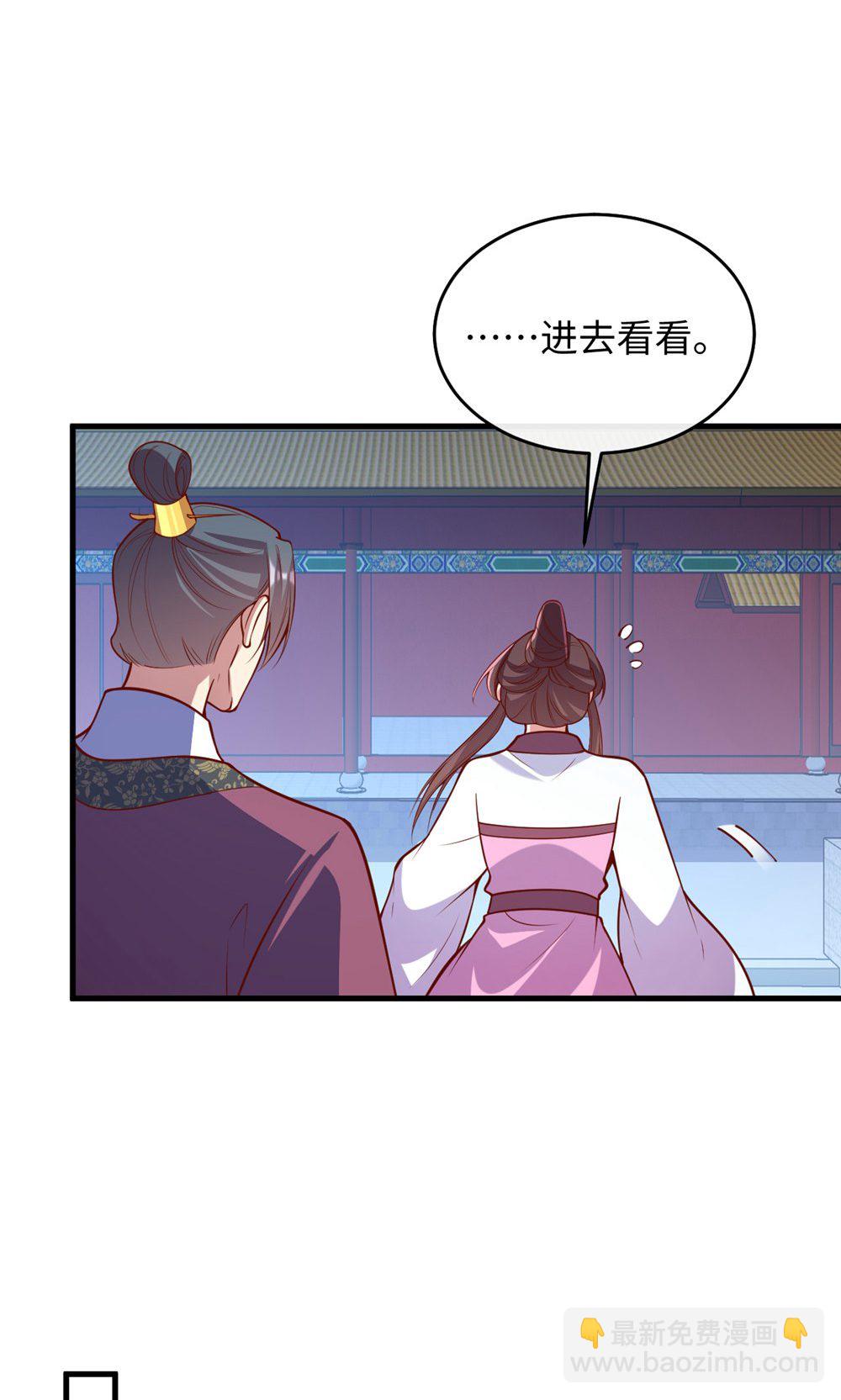 第364话 越狱-第366话