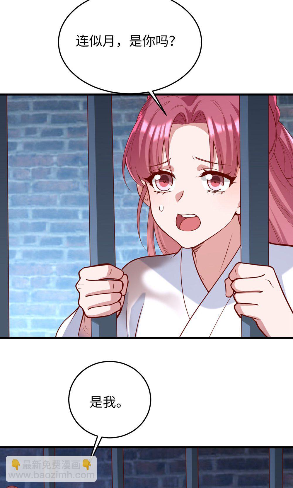 第364话 越狱-第366话