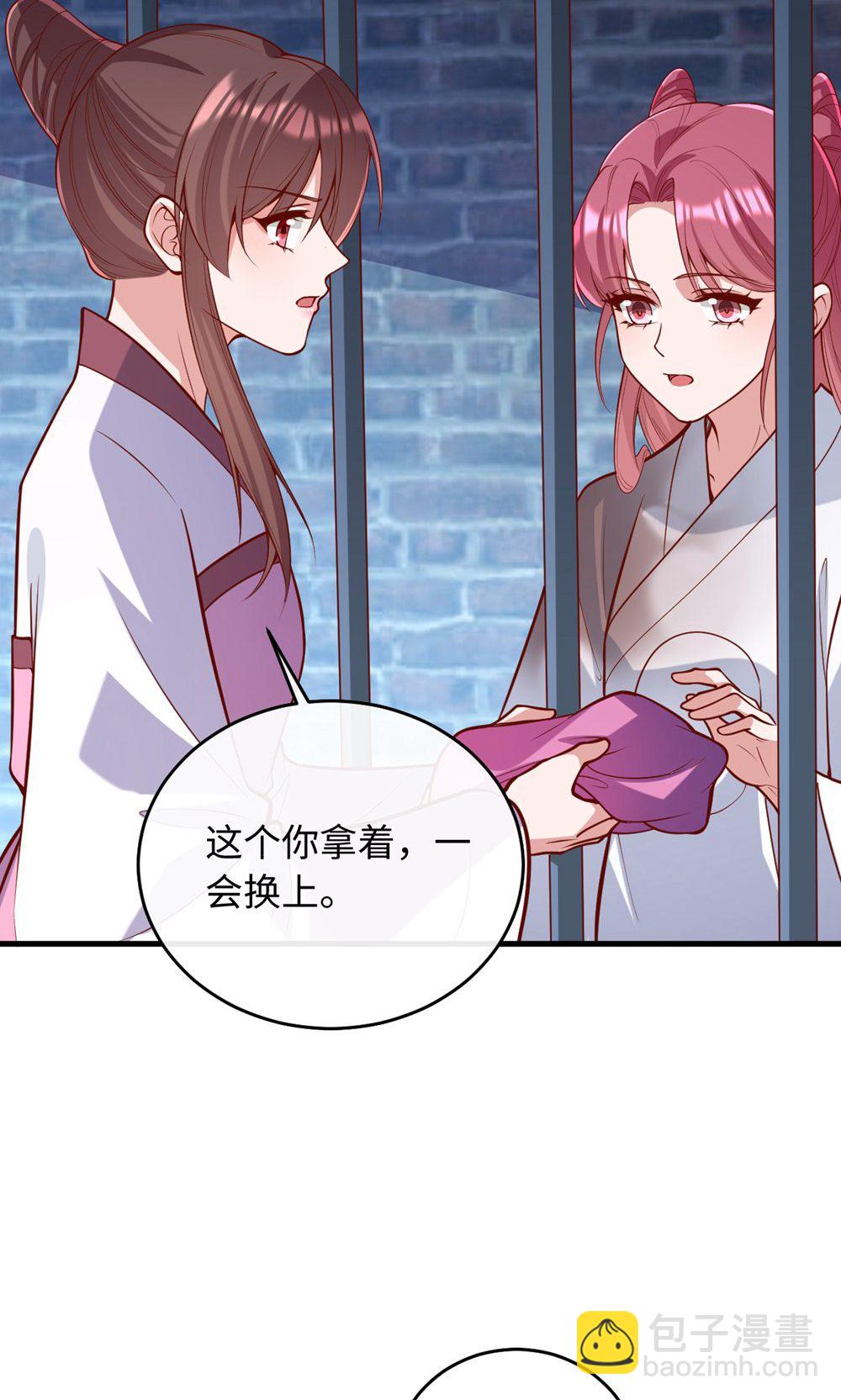 第364话 越狱-第366话