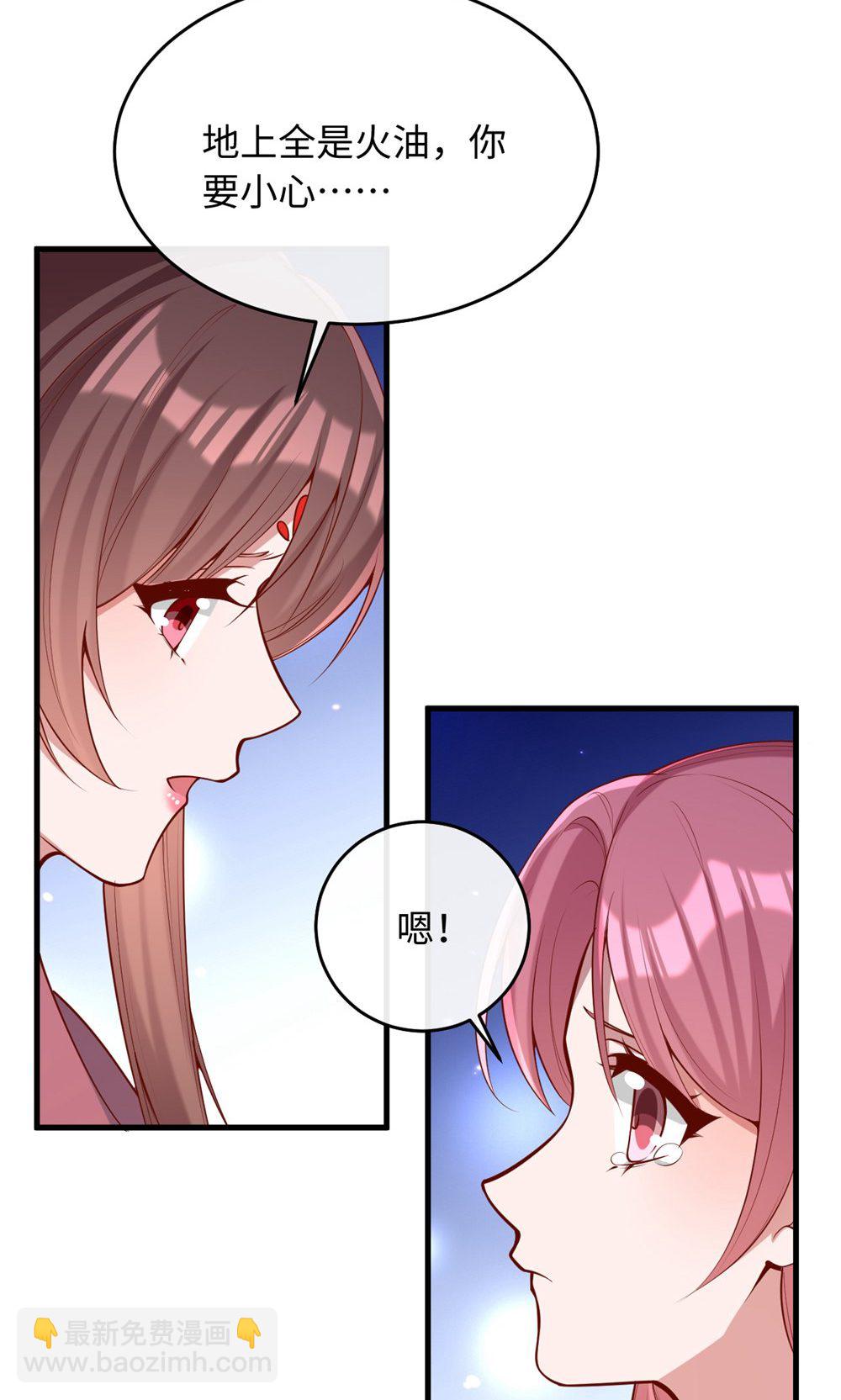 第364话 越狱-第366话