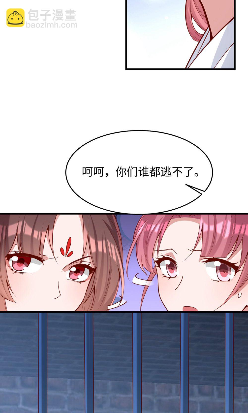 第364话 越狱-第366话