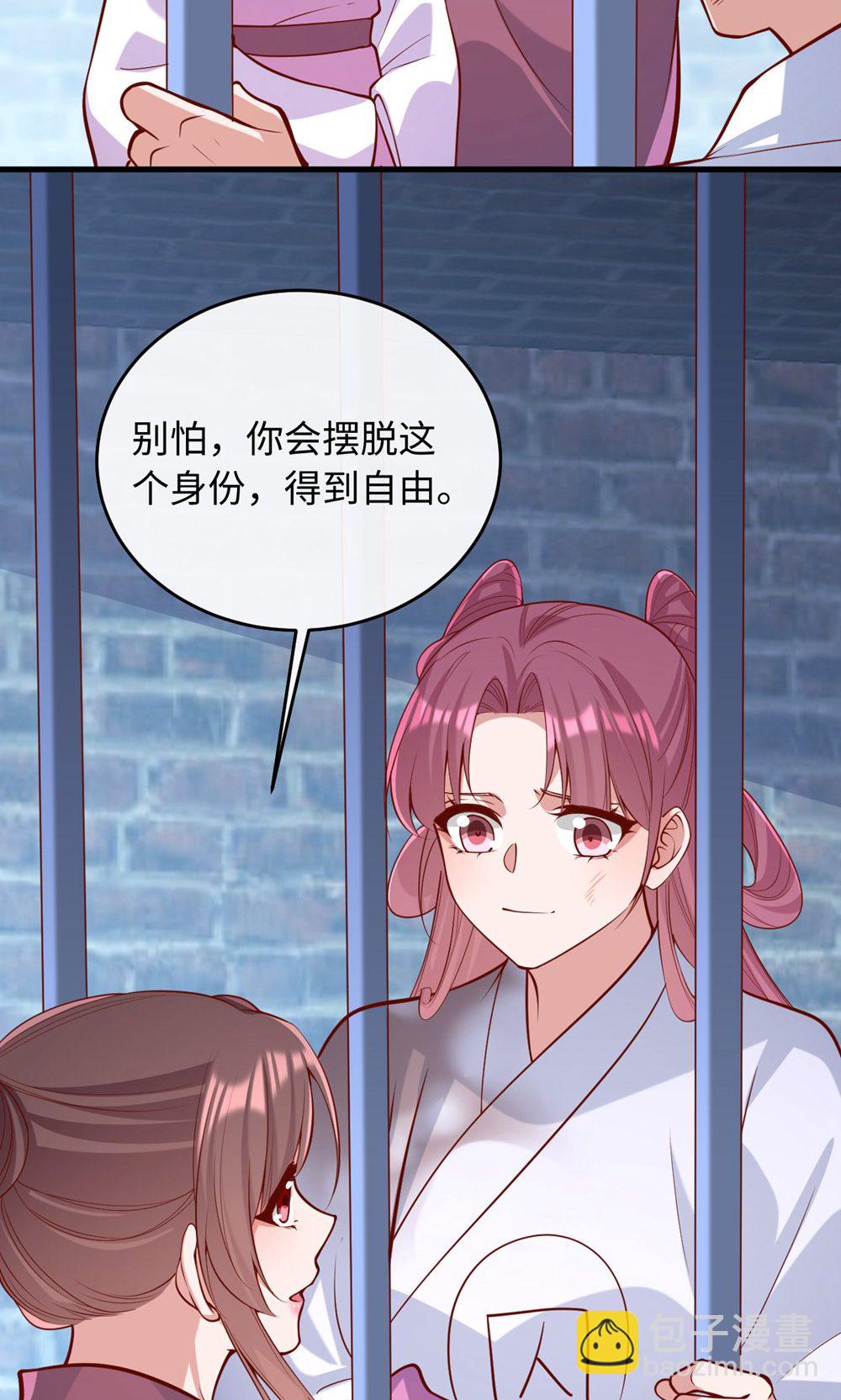 第364话 越狱-第366话