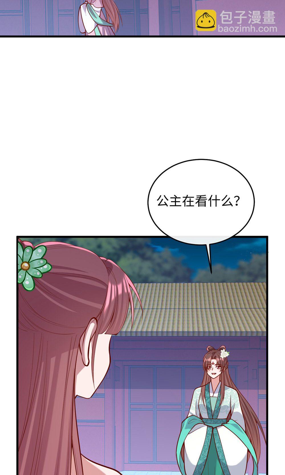 第364话 越狱-第366话
