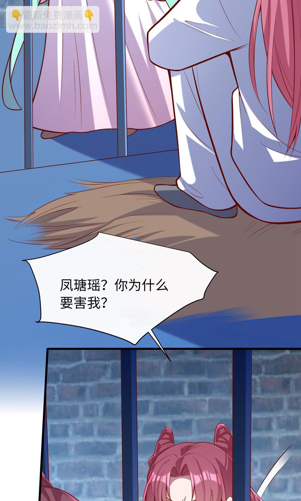 第364话 越狱-第366话