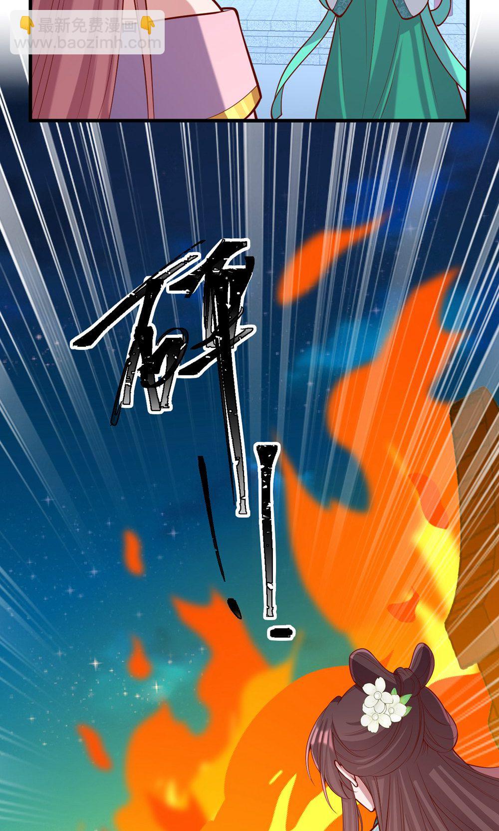 第364话 越狱-第366话