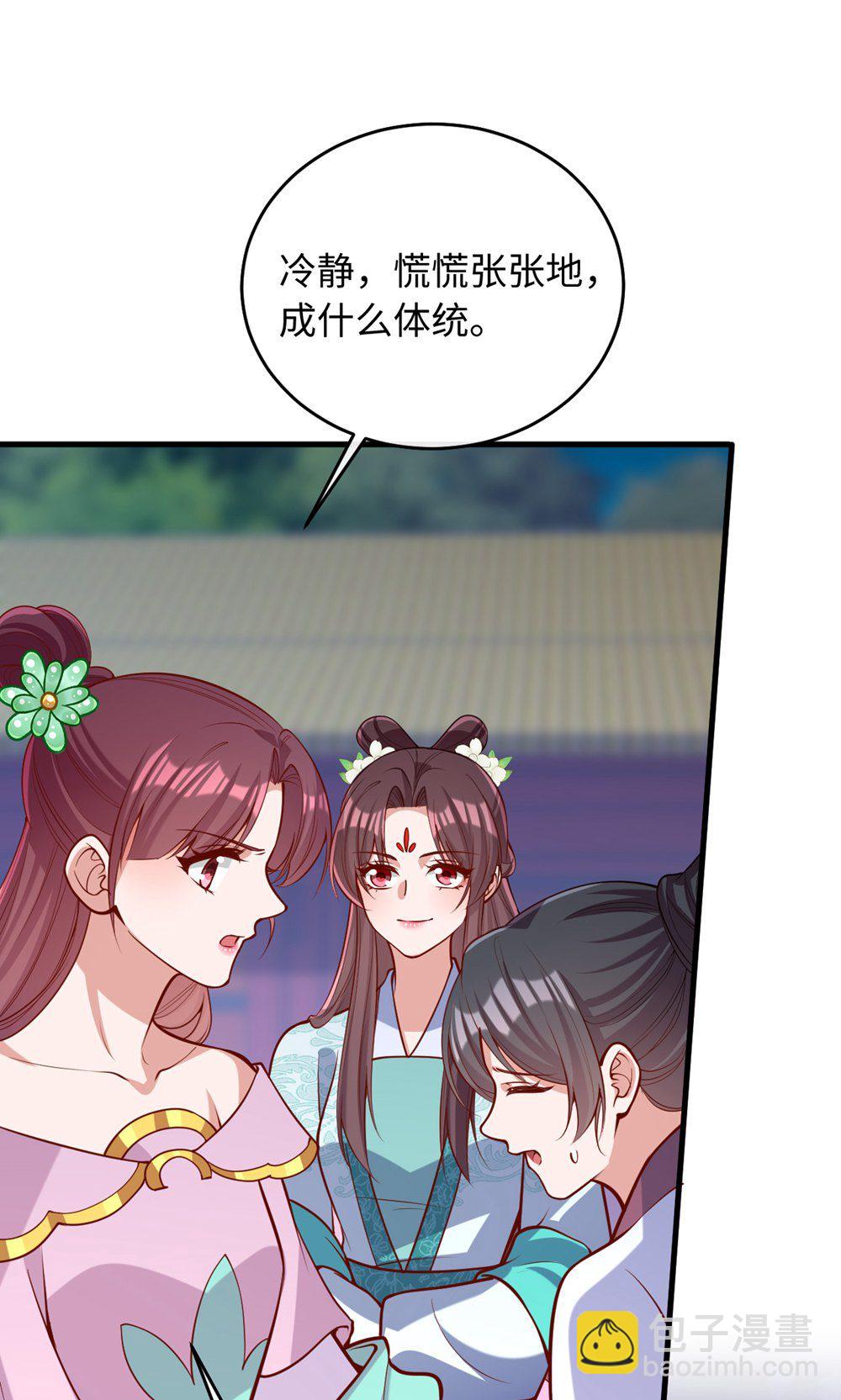 第364话 越狱-第366话
