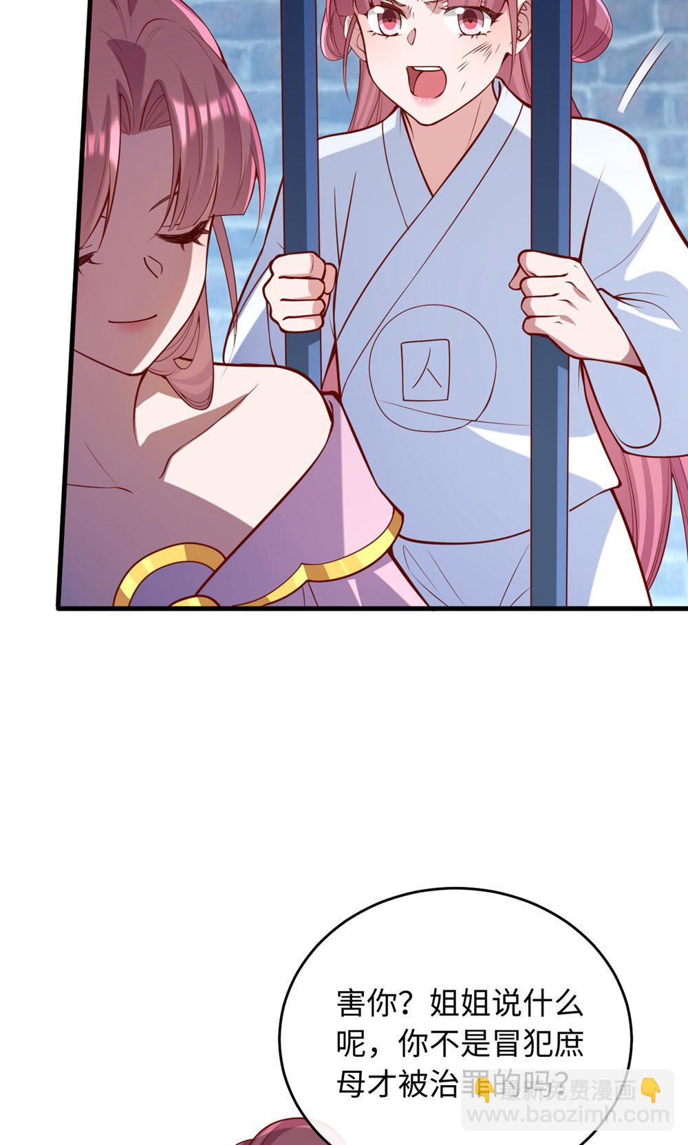 第364话 越狱-第366话