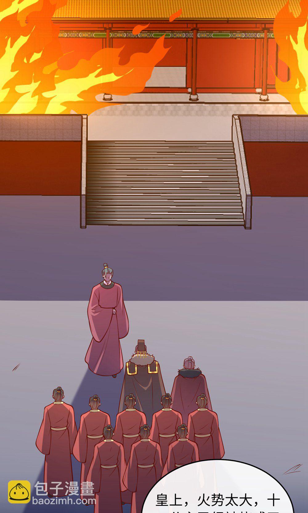 第364话 越狱-第366话