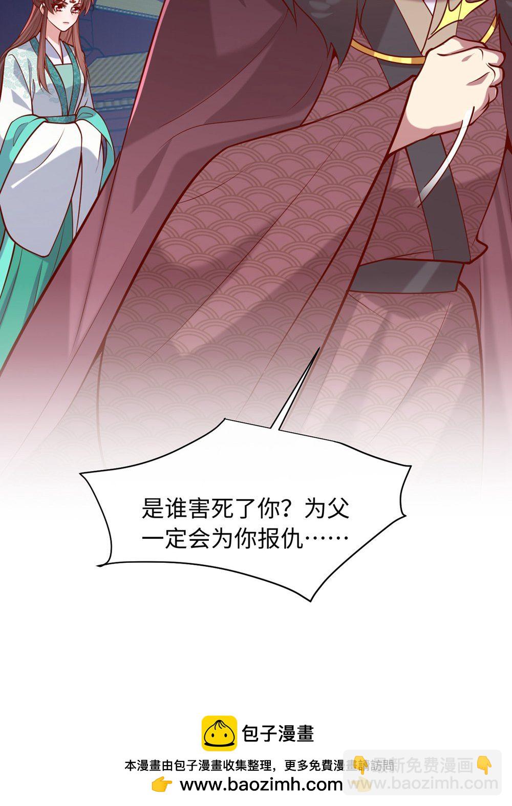 第364话 越狱-第366话