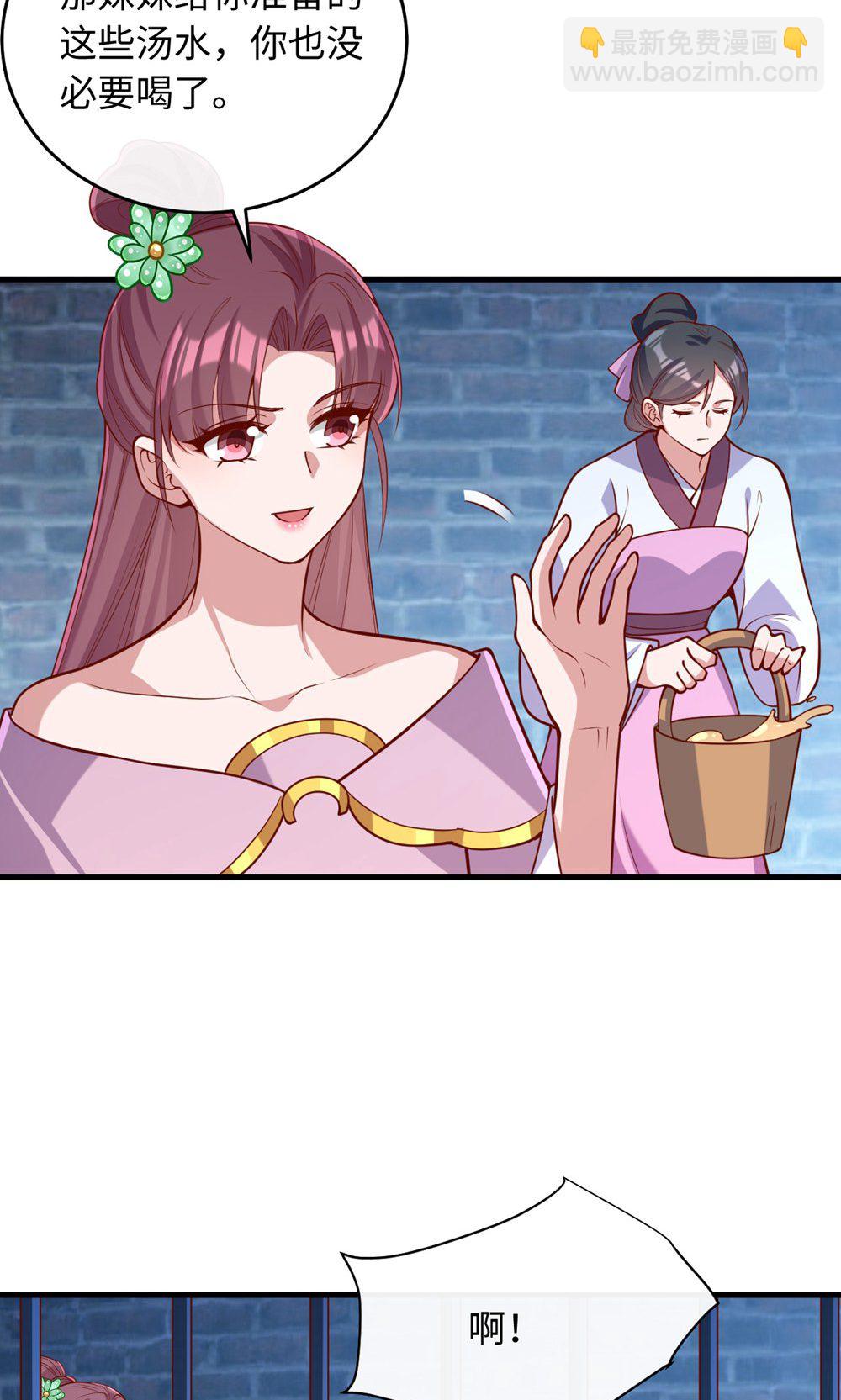 第364话 越狱-第366话