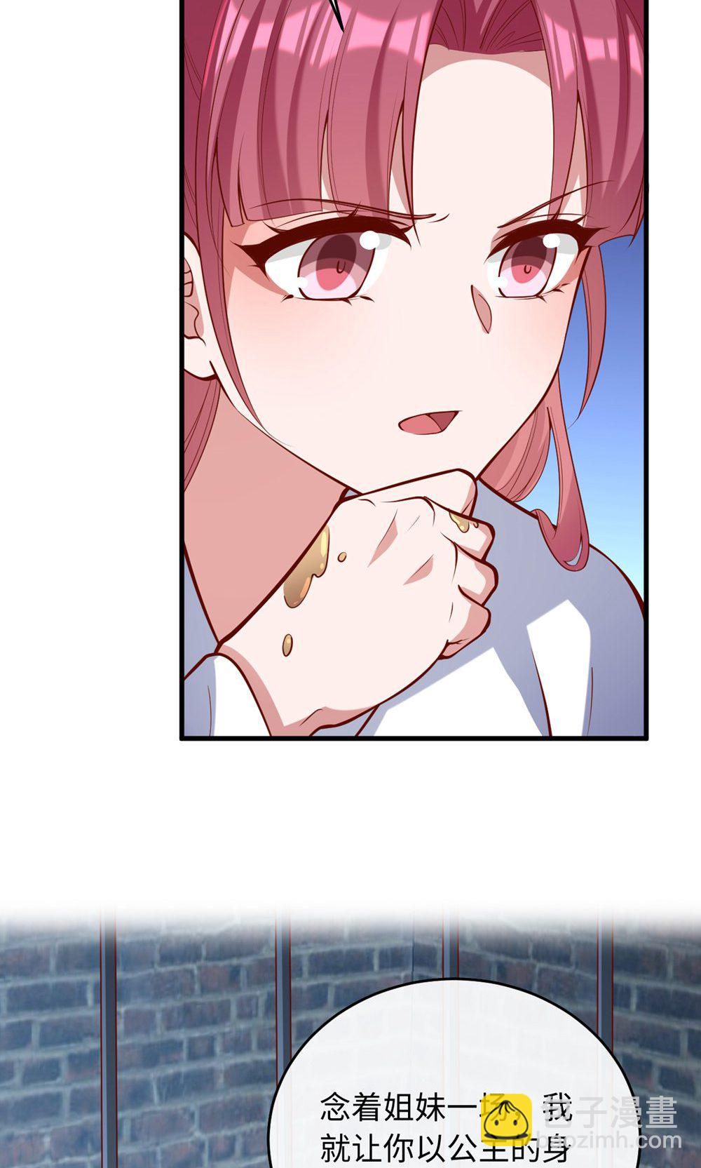 第364话 越狱-第366话