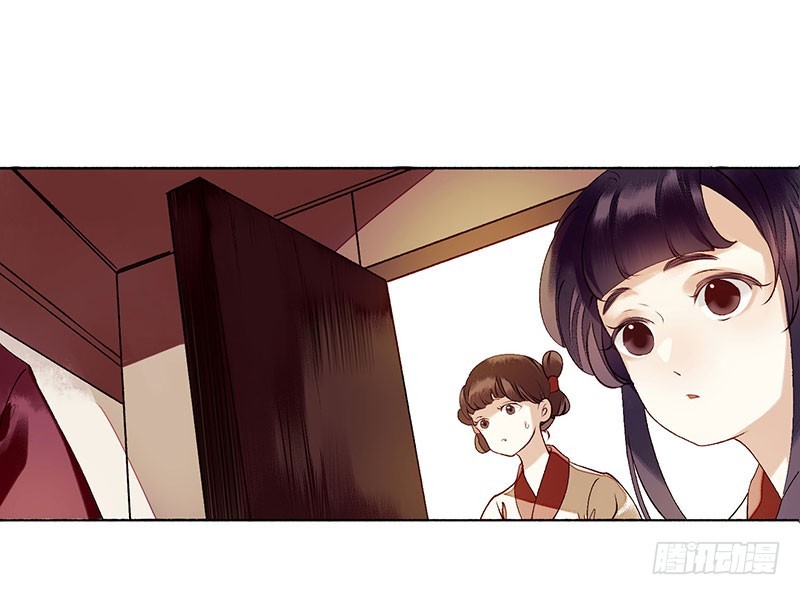第37话 苦肉计-第38话