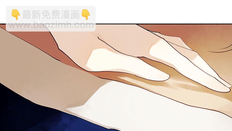 第37话 苦肉计-第38话