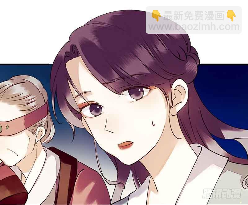 第41话 失火-第42话