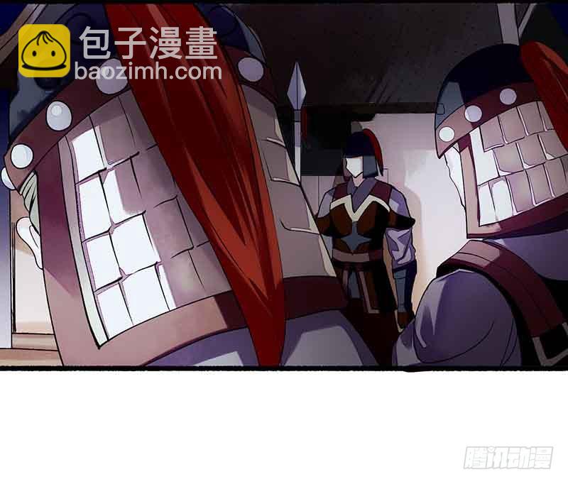 第43话 绿枝的身份-第44话