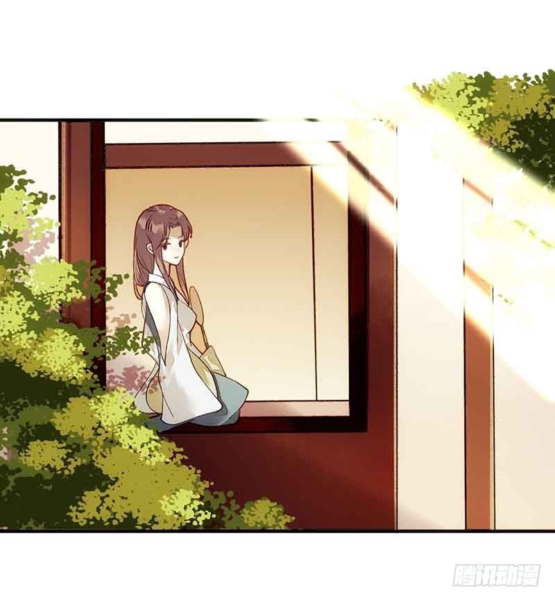 第45话 鹦鹉丢了-第46话