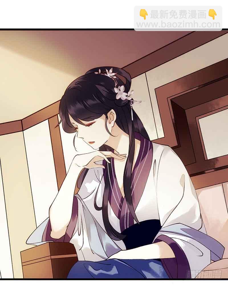 第45话 鹦鹉丢了-第46话