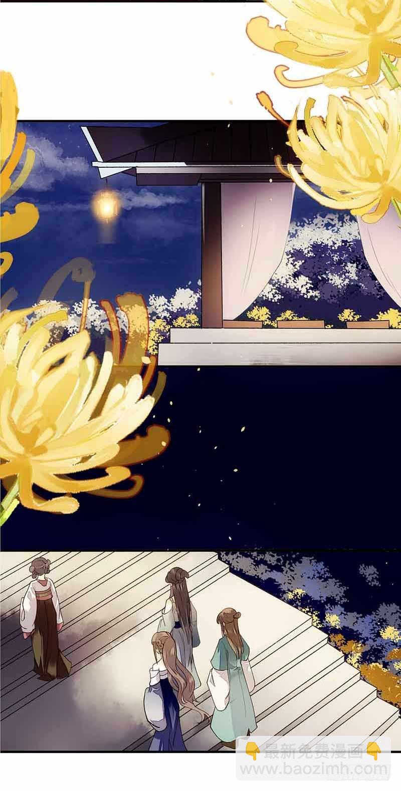 第45话 鹦鹉丢了-第46话