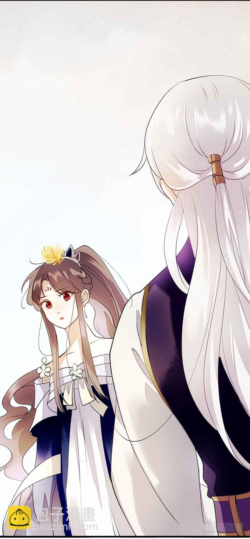 第47话 月儿，信我-第48话