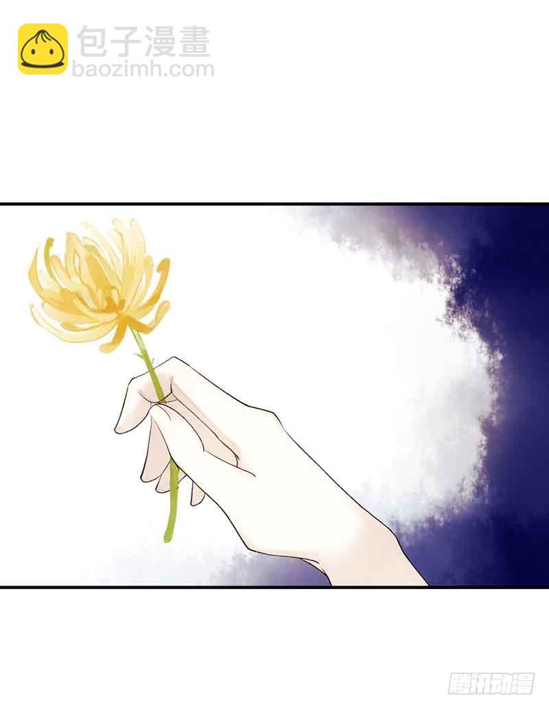 第47话 月儿，信我-第48话