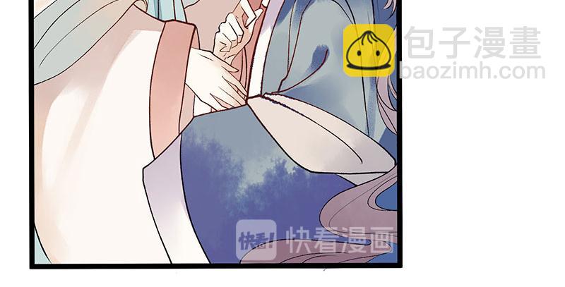 第5话 拒见姨娘-第6话