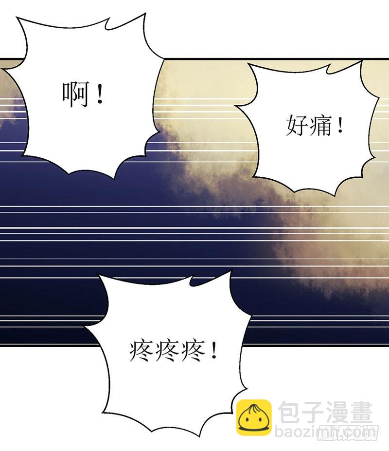 第53话 绿枝爆发-第54话