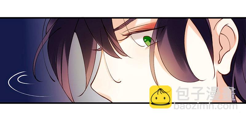 第53话 绿枝爆发-第54话