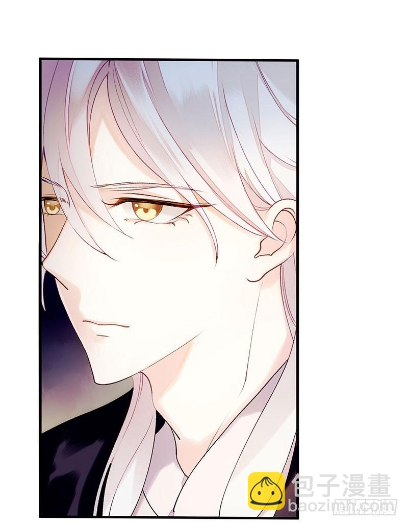 第55话 挑选王妃-第56话