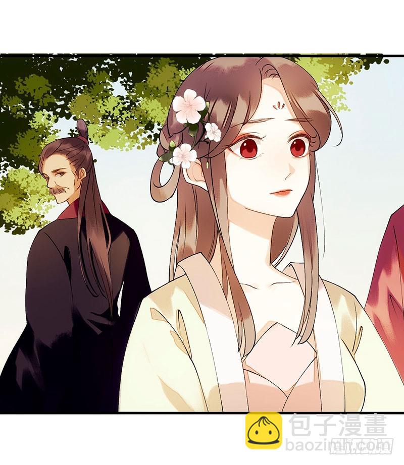 第55话 挑选王妃-第56话