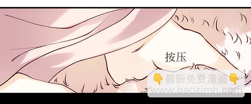 第59话 转机-第60话