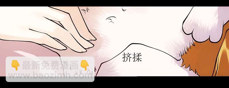 第59话 转机-第60话
