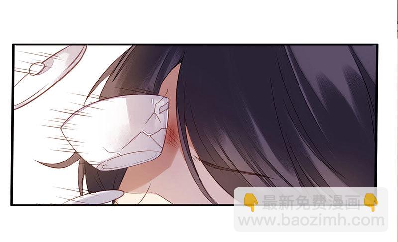 第61话 满盘皆输-第62话