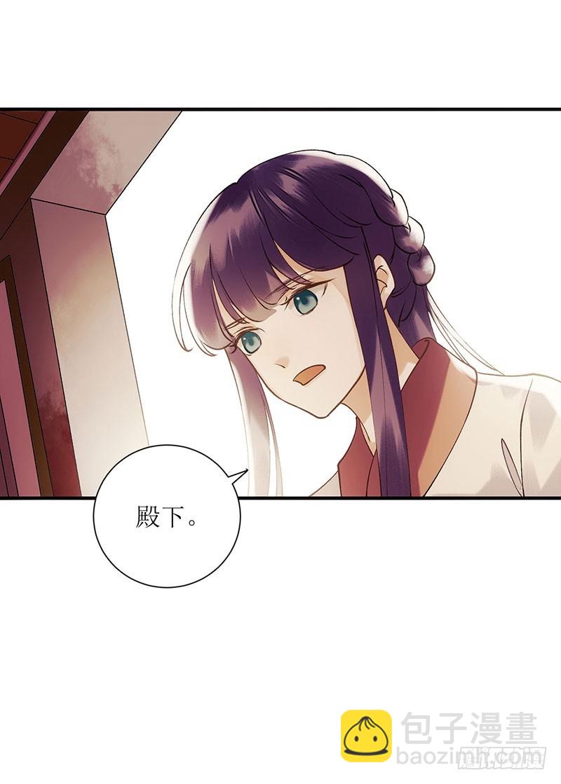 第63话 爱慕之人-第64话