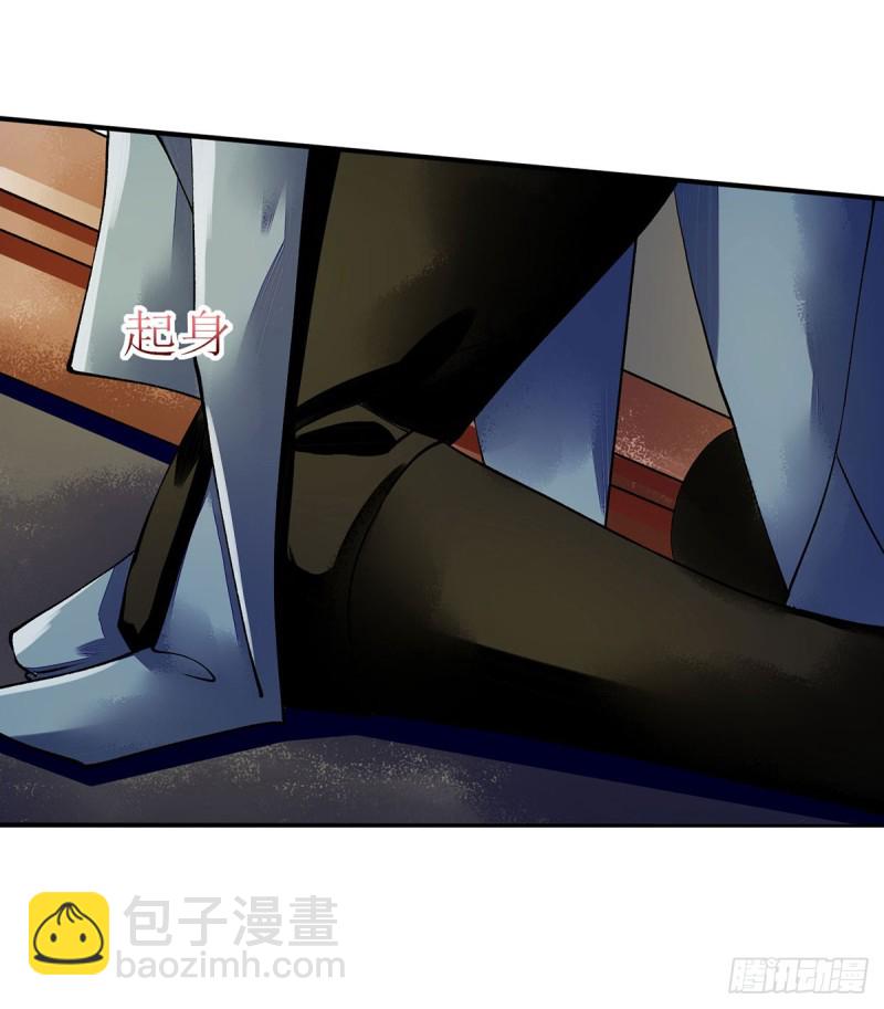 第67话 自作多情-第68话