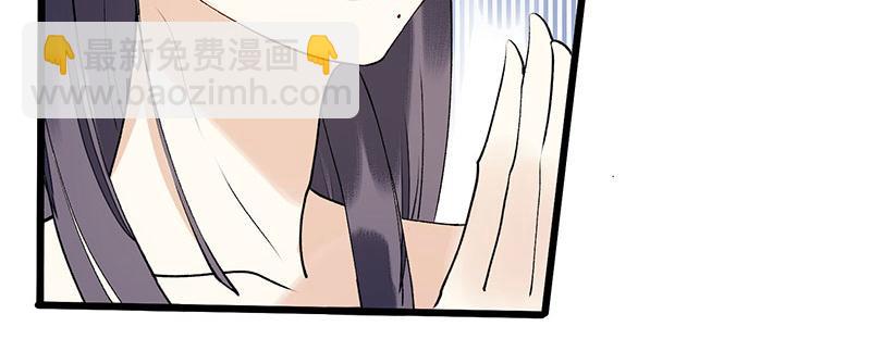第7话 玩玩毒蛇-第8话