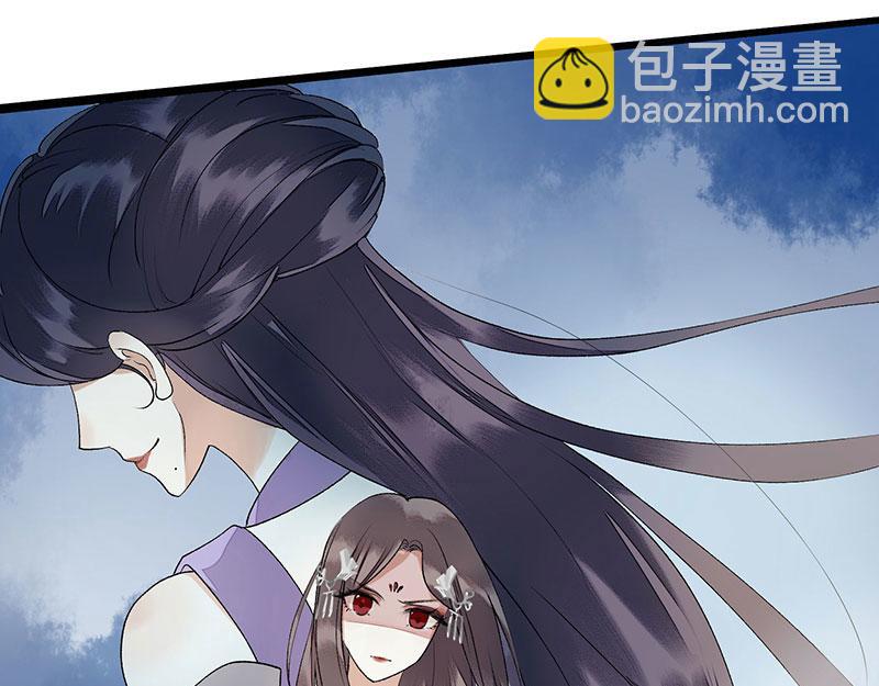 第7话 玩玩毒蛇-第8话